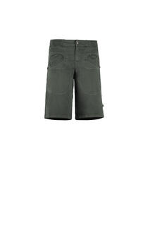 s26-ush005-rondo-short-2.2-front-slate
